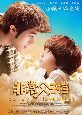 玖玖草在线观看