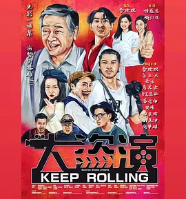 玖玖草在线观看