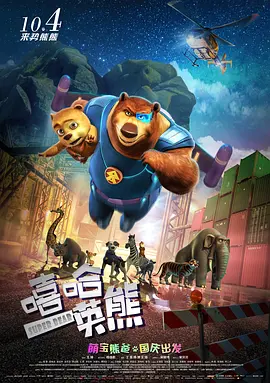玖玖草在线观看